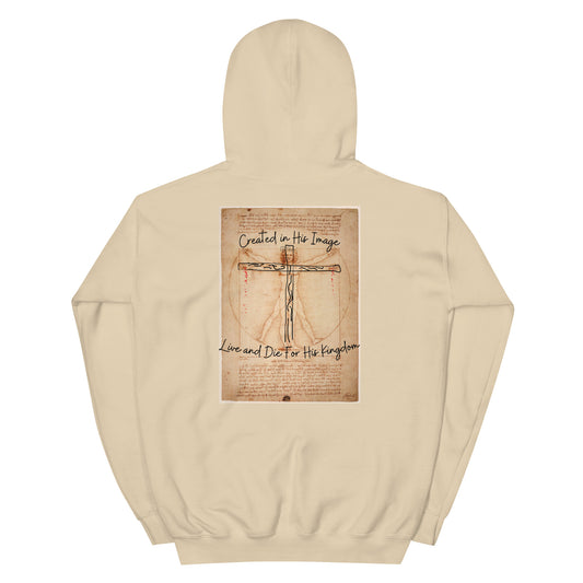 Hand of God- Vitruvian Unisex Hoodie